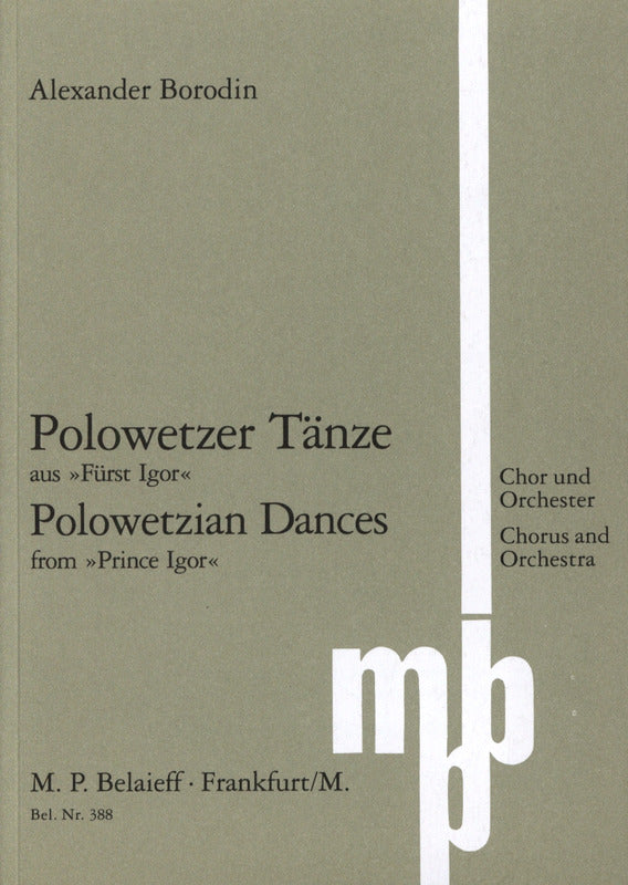 Borodin: Polovtsian Dances from Prince Igor