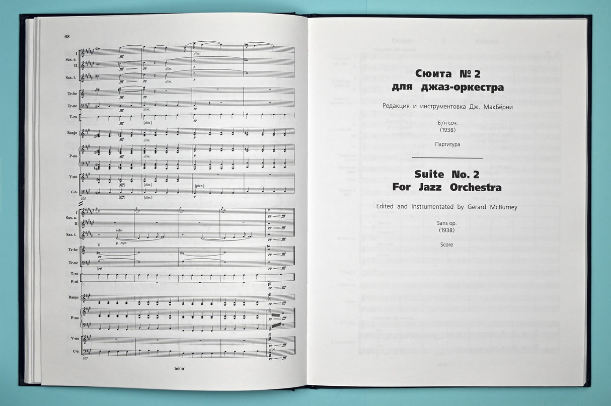 Shostakovich: Compositions for Wind Orchestra and Jazz Orchestra