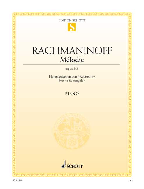 Rachmaninoff: Mélodie in E Major, Op. 3, No. 3