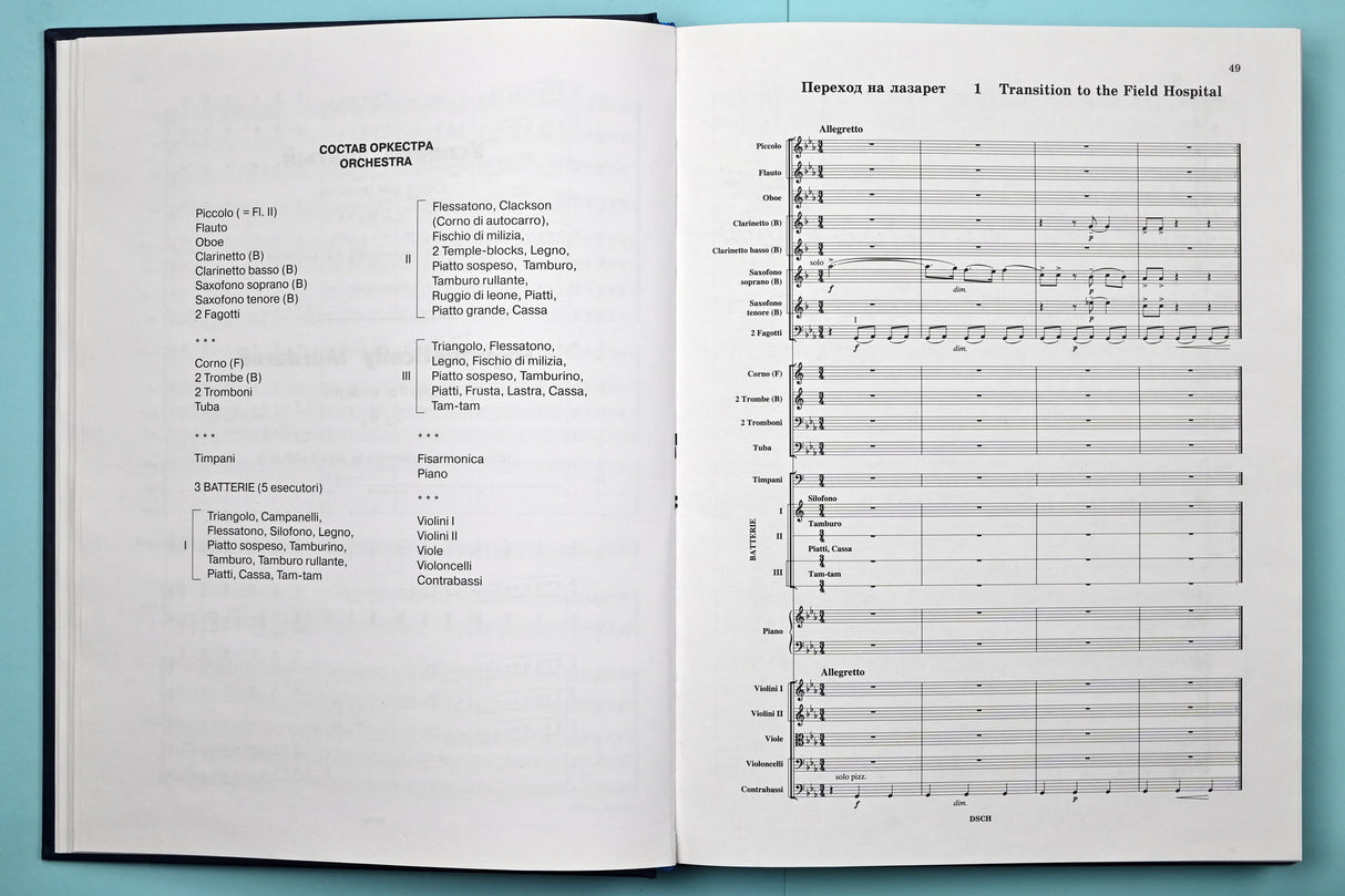 Shostakovich: The Great Lightning and Hypothetically Murdered, Op. 31