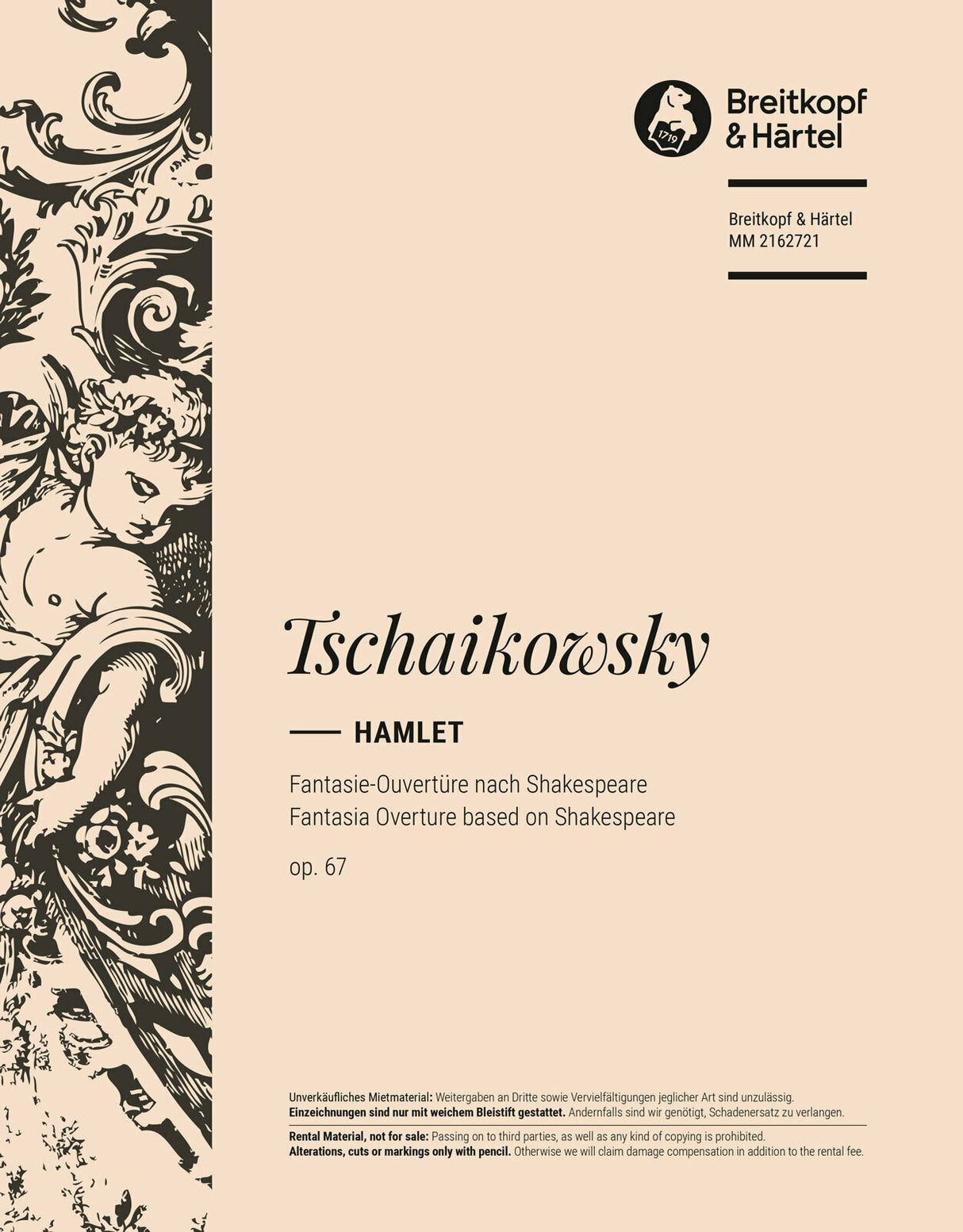 Hamlet