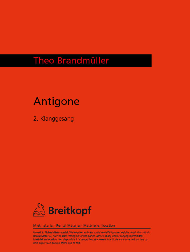Antigone (1988)