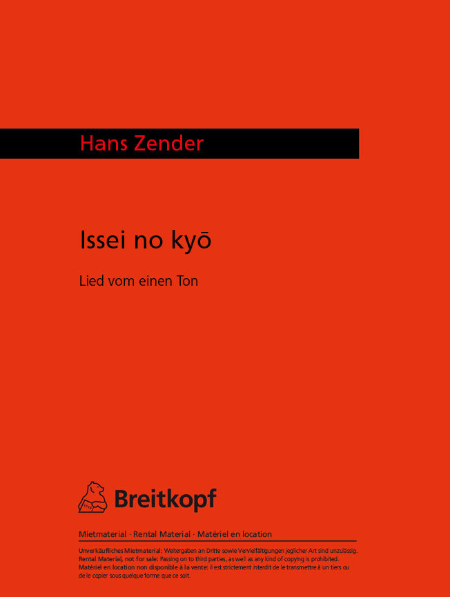 Issei no kyo