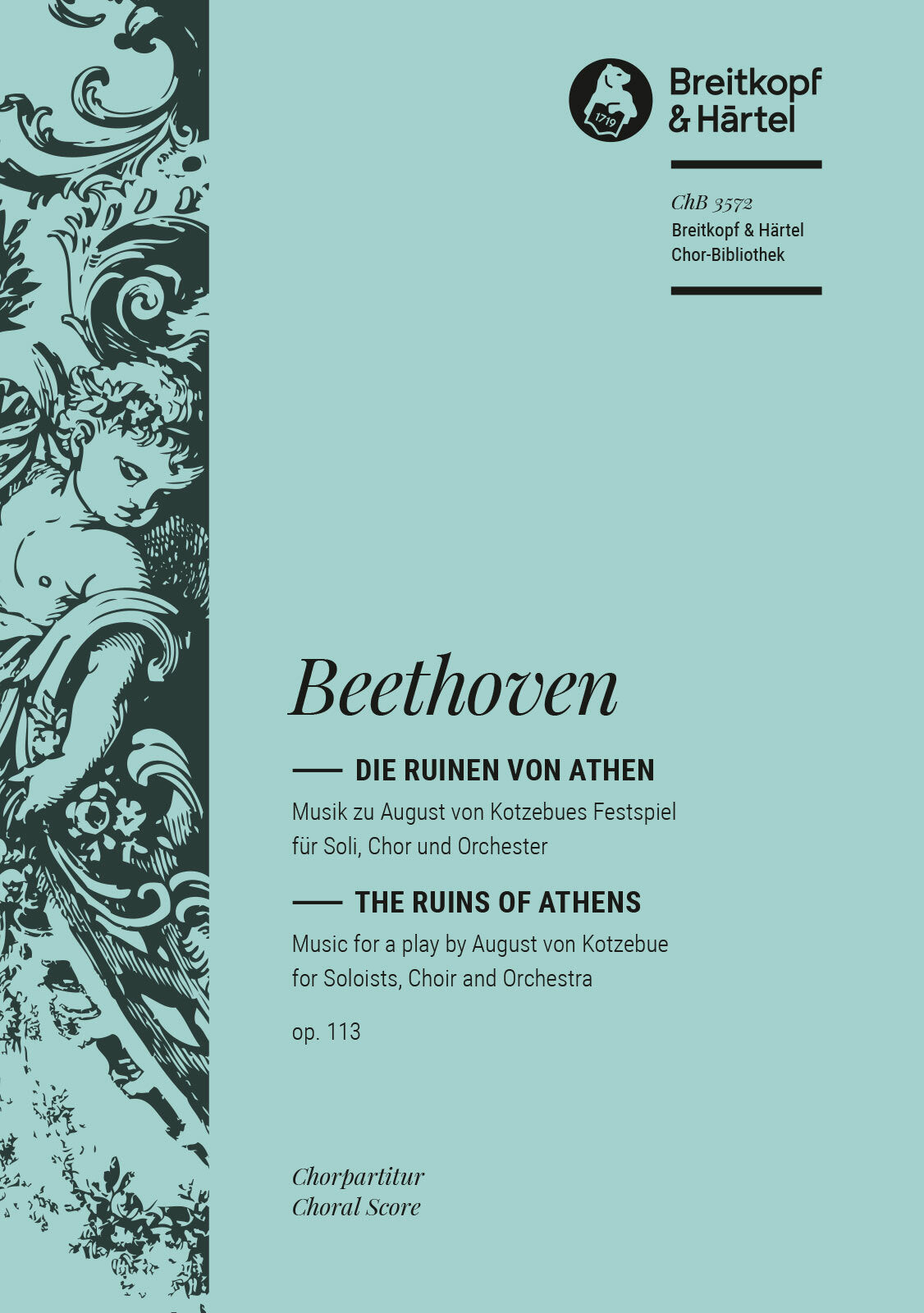 Ruinen von Athen, Die
