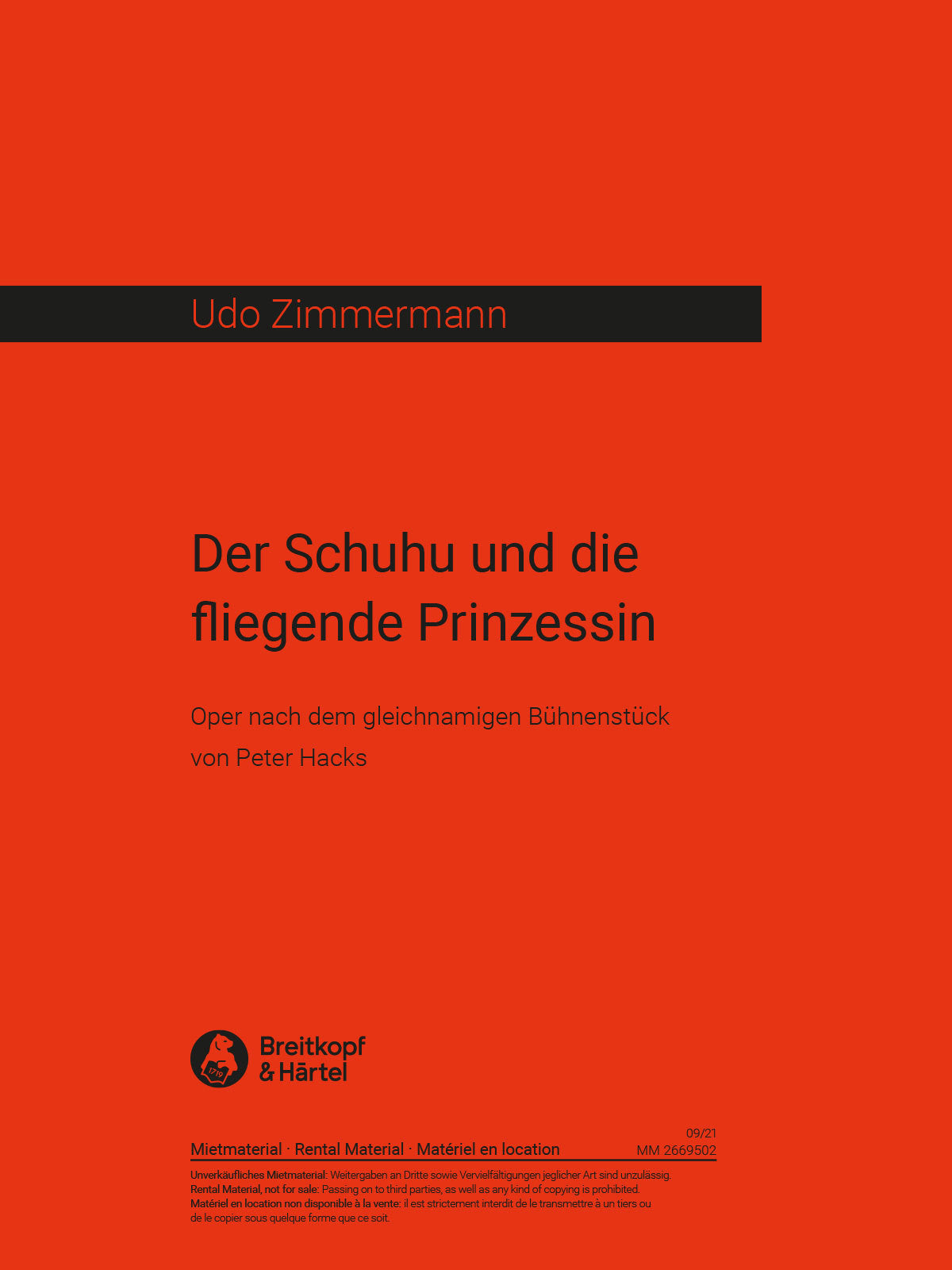 Schuhu und die fliegende Prinzessin, Der (1976)