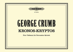 Crumb: Kronos - Kryptos