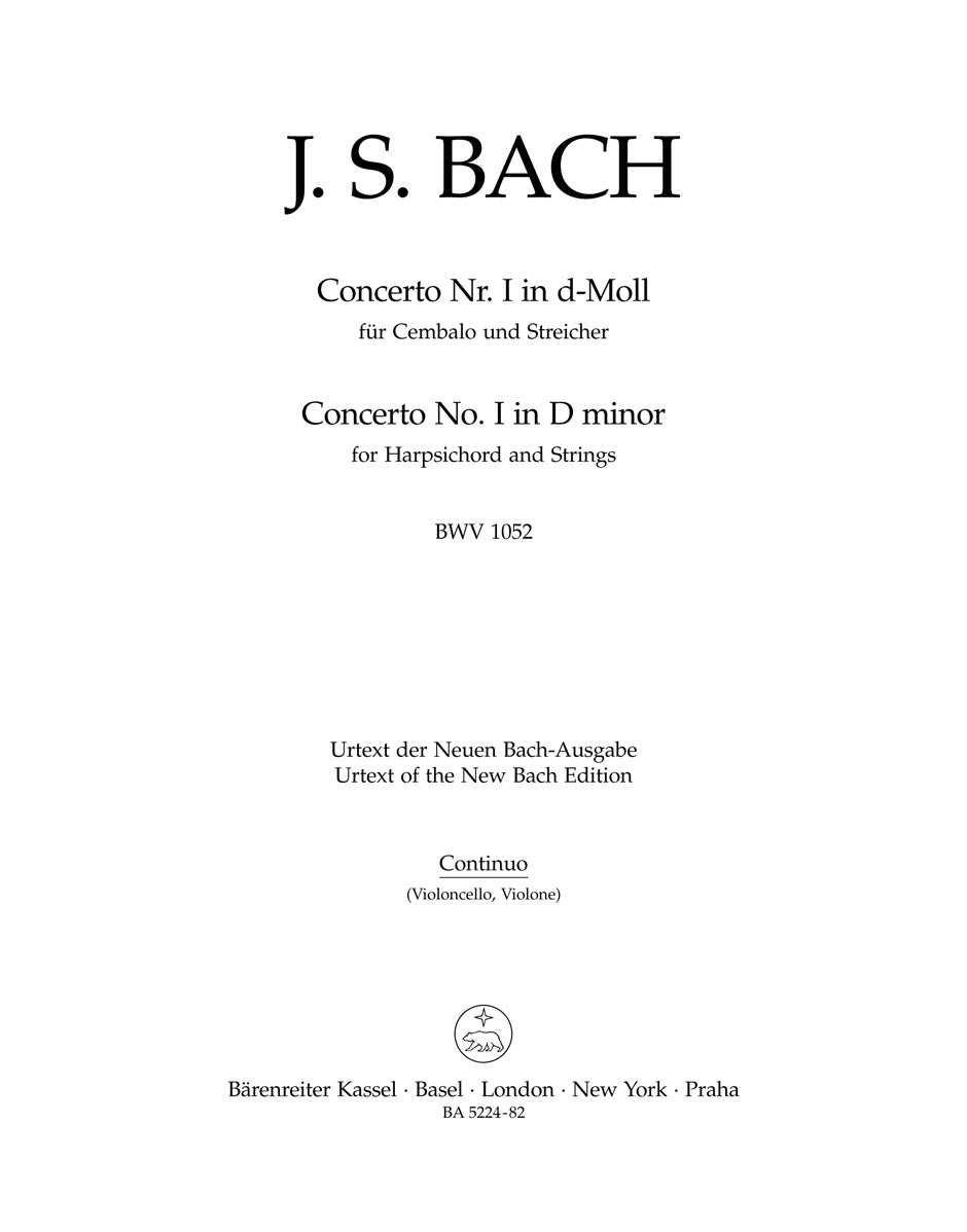 Bach: Harpsichord Concerto No. 1 in D Minor, BWV 1052