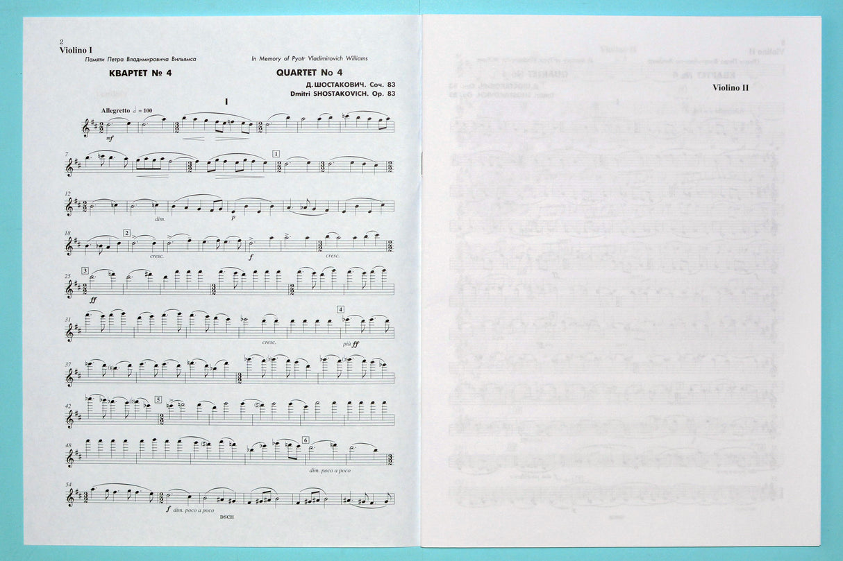 Shostakovich: String Quartet No. 4, Op. 83