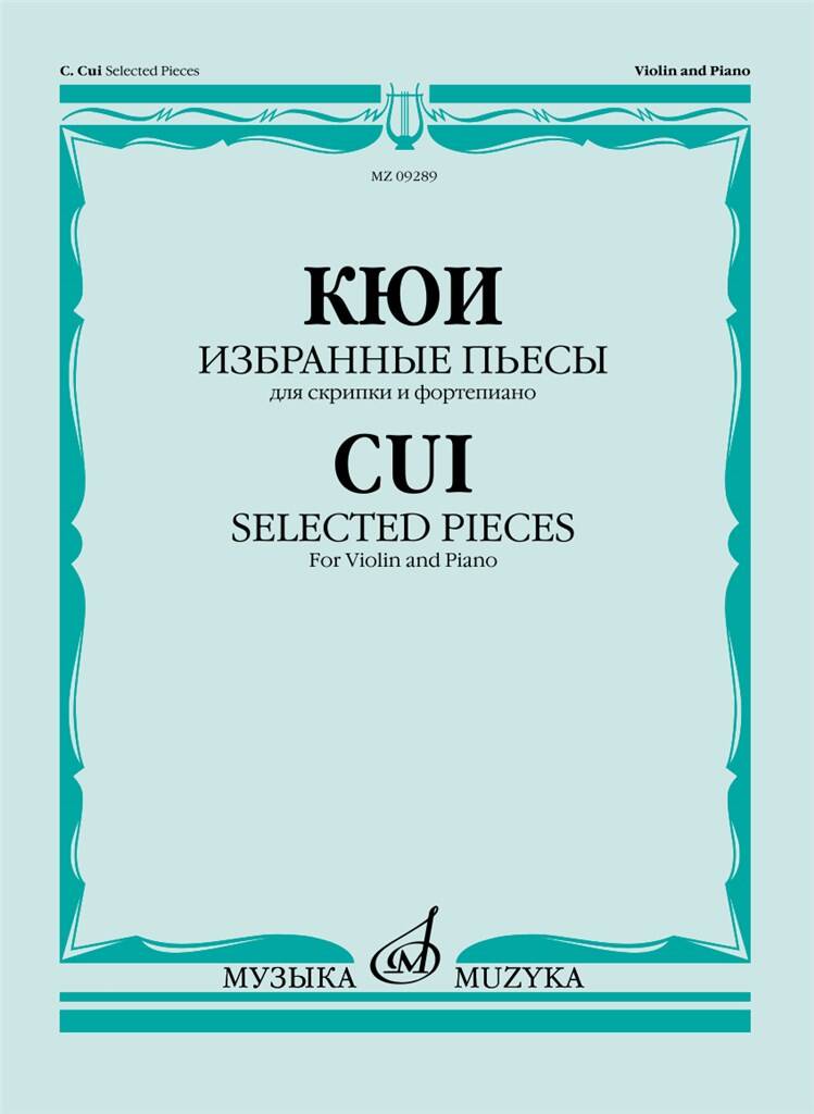 Cui: 12 Pieces for Violin & Piano