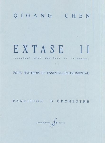 Chen: Extase II (arr. for oboe & chamber ensemble)