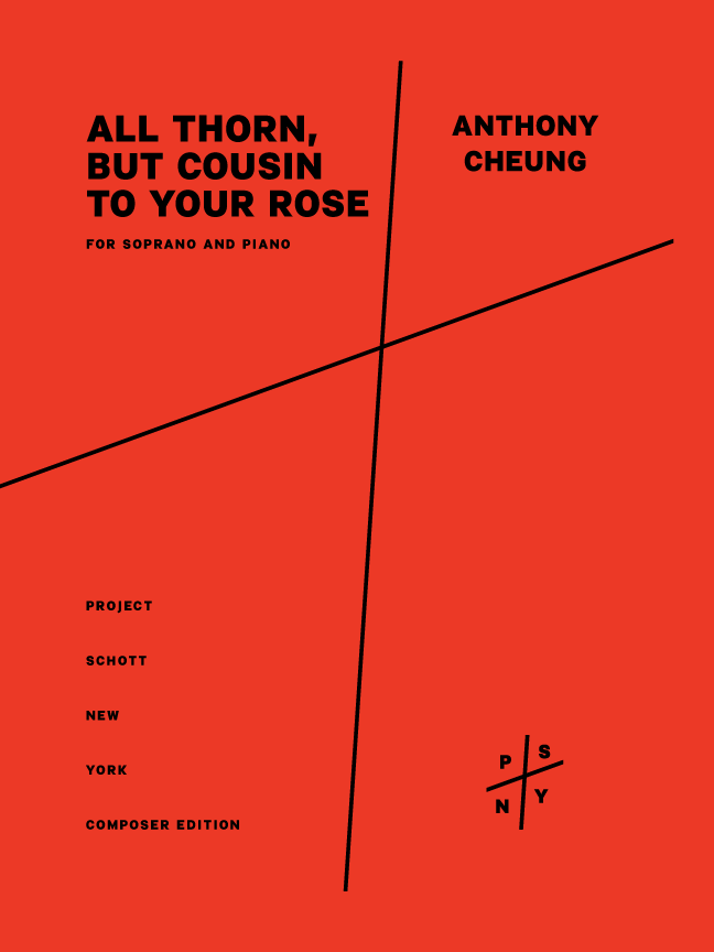 Cheung: All thorn, but cousin to your rose