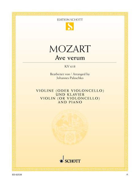 Mozart: Ave verum corpus, K. 618 (arr. for violin/cello & piano