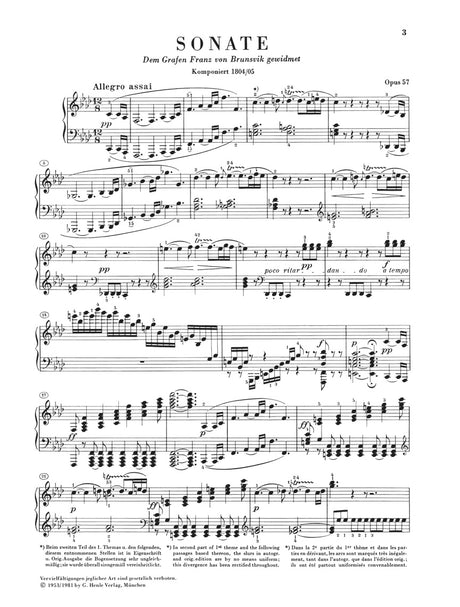 Beethoven: Piano Sonata No. 23 in F Minor, Op. 57 ("Appassionata")