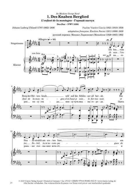 Pauline Viardot Sings German Poems - Volume 1