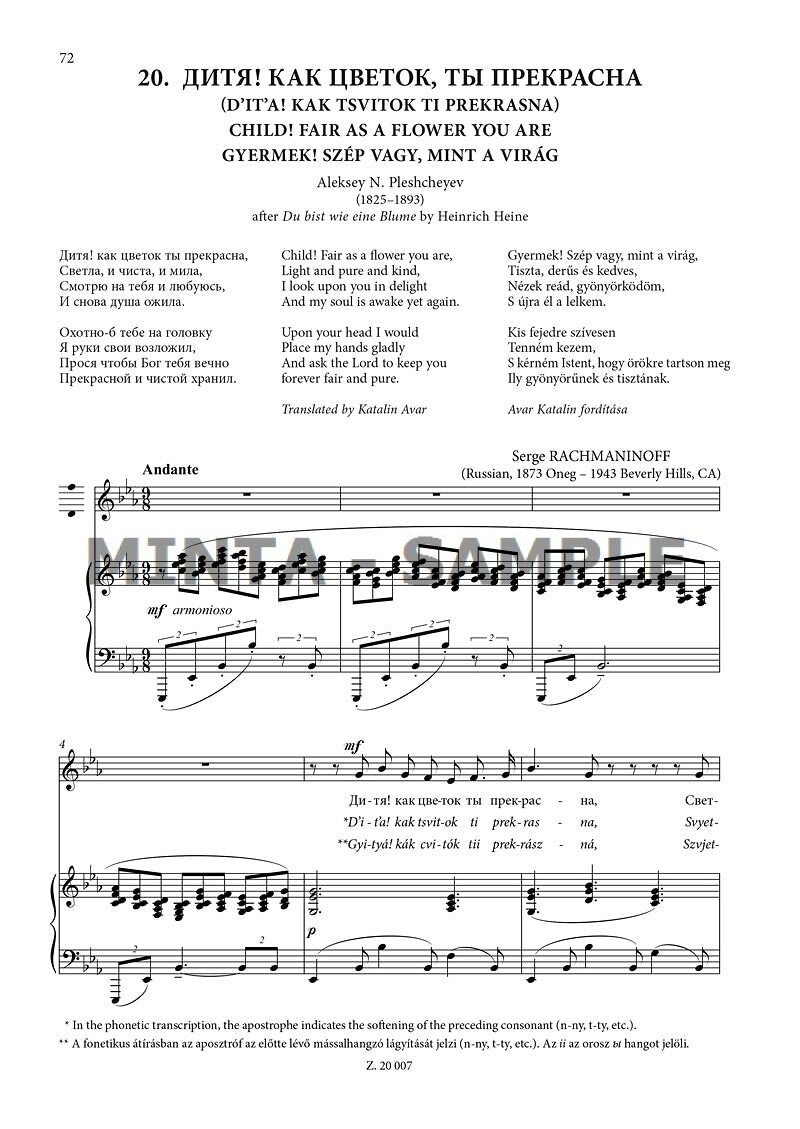 A Panorama of Songs - Volume 2