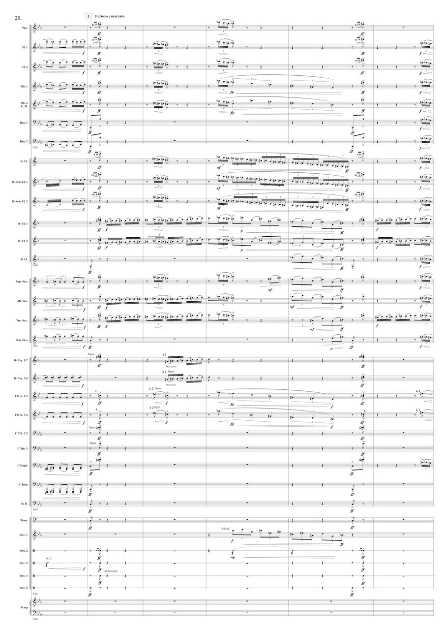 Kosmicki: Fantasmagorie