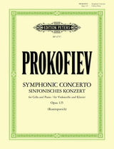 Symphonic Symphony-Concerto in E Minor, Op. 125