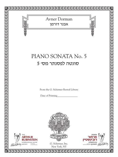 Dorman: Piano Sonata No. 5