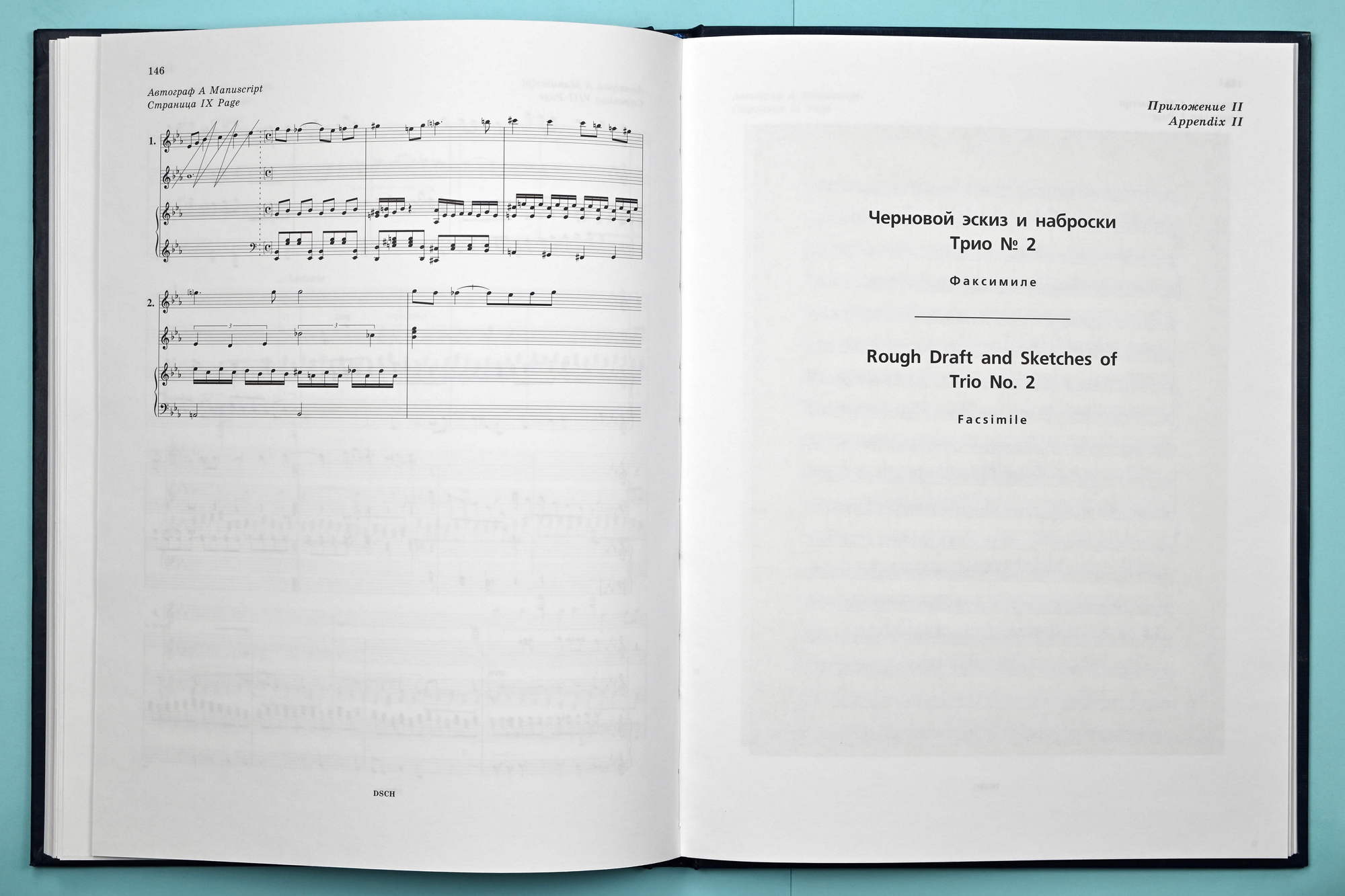 その他 Symbolicus Volume 1 & 2 Modernism101.com | Kuwayama, Yasaburo: TRADEMARKS AND