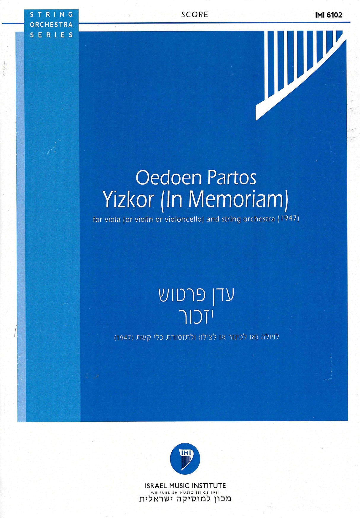 Pártos: Yizkor (Version for Viola & String Orchestra)