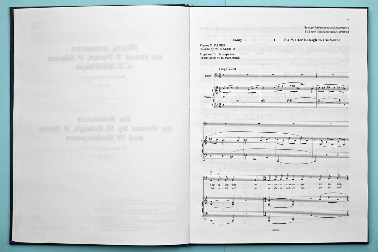 Shostakovich: Compositions for Bass and Piano