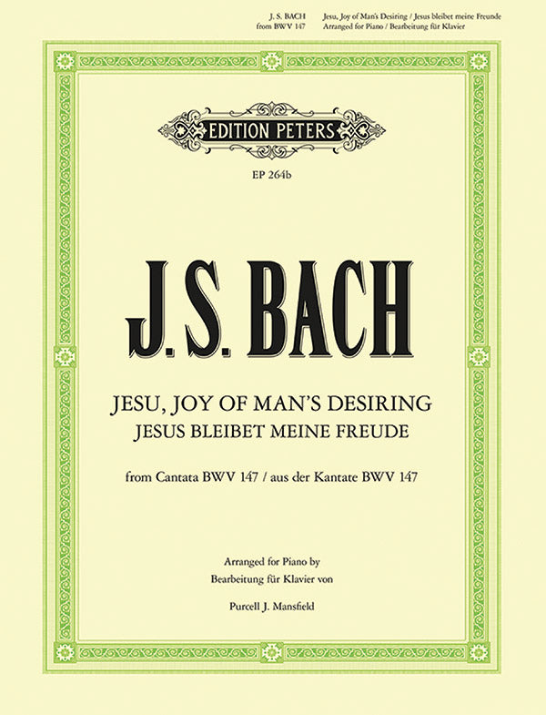 Bach: Jesu, Joy of Man's Desiring (arr. for piano)
