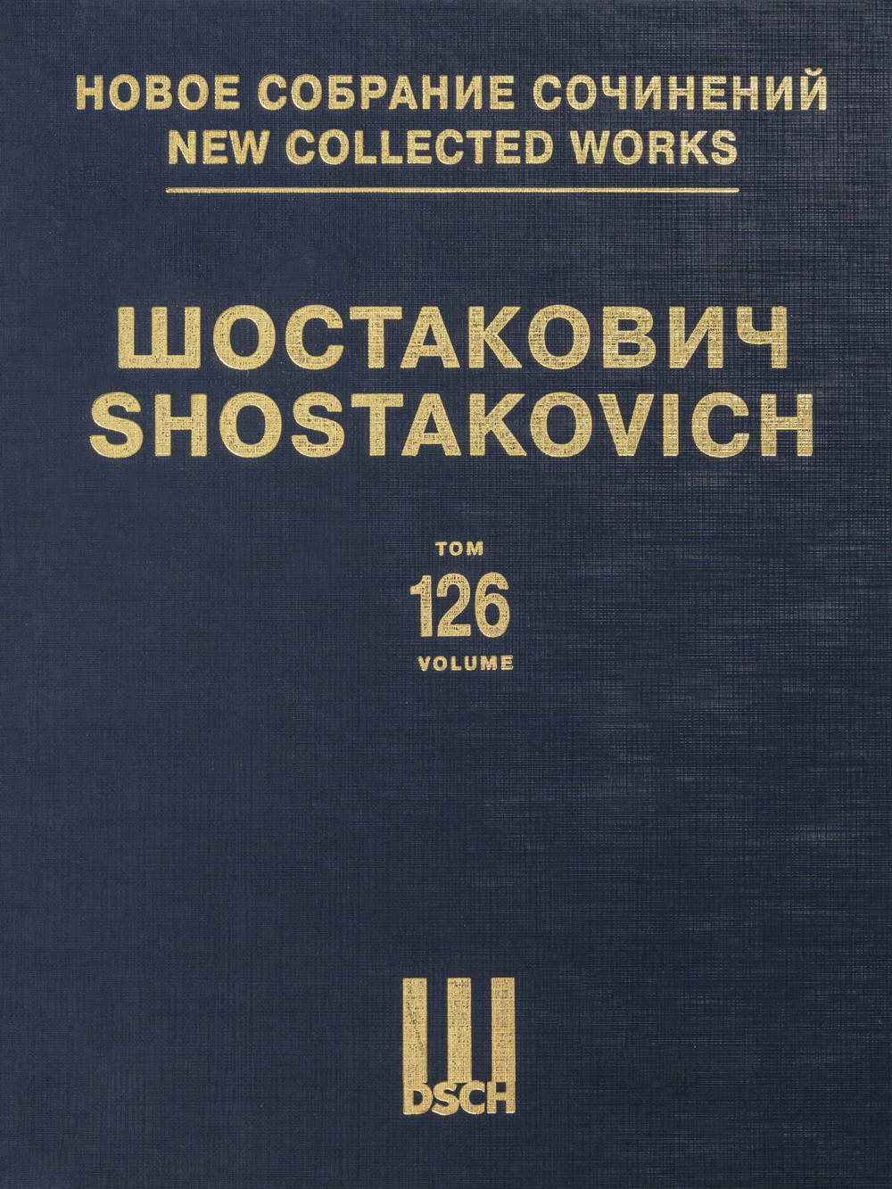Shostakovich: Music to the Films of Mikhail Tsekhanovsky, Opp. 36 & 56