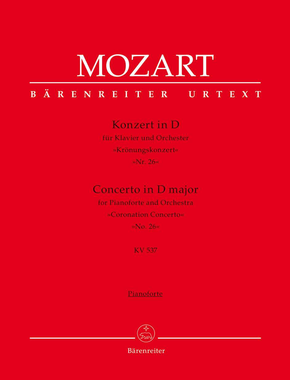 Mozart: Piano Concerto No. 26 in D Major, K. 537 – Ficks Music