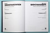 Shostakovich: Symphony No. 6, Op. 54