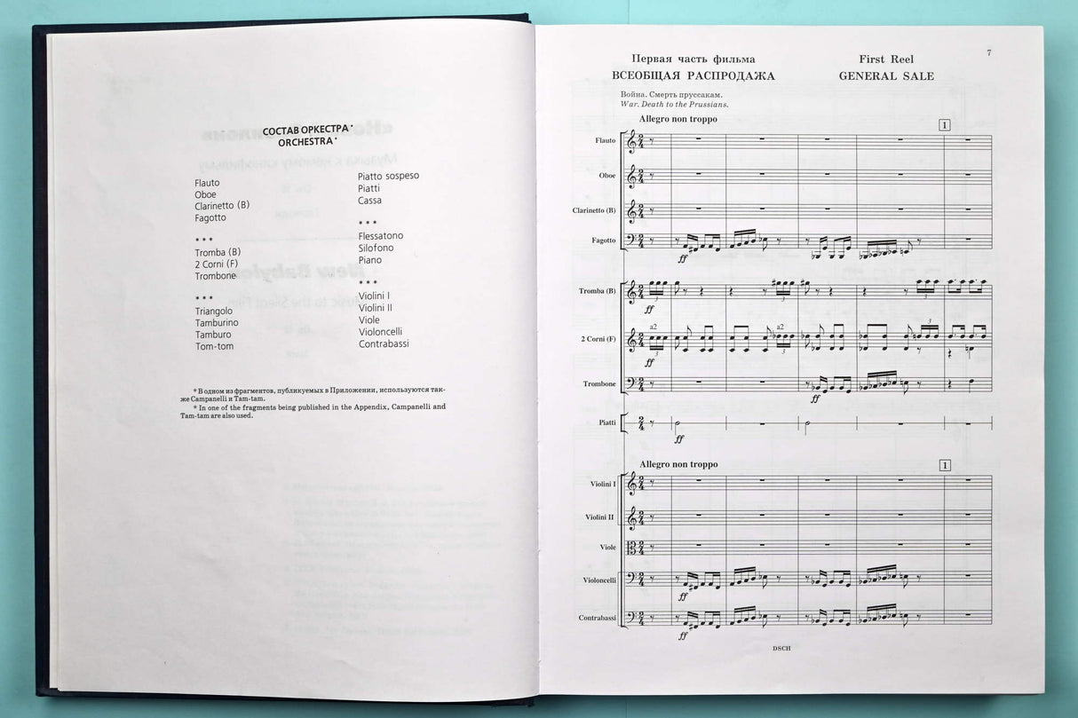 Shostakovich: New Babylon, Op. 18