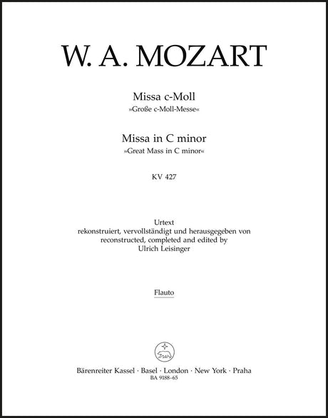Mozart: Missa in C Minor, K. 427 (417a)