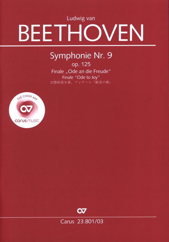 Beethoven: Symphony No. 9, Op. 125 - Finale – Ficks Music