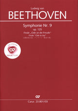 Beethoven: Symphony No. 9, Op. 125 - Finale
