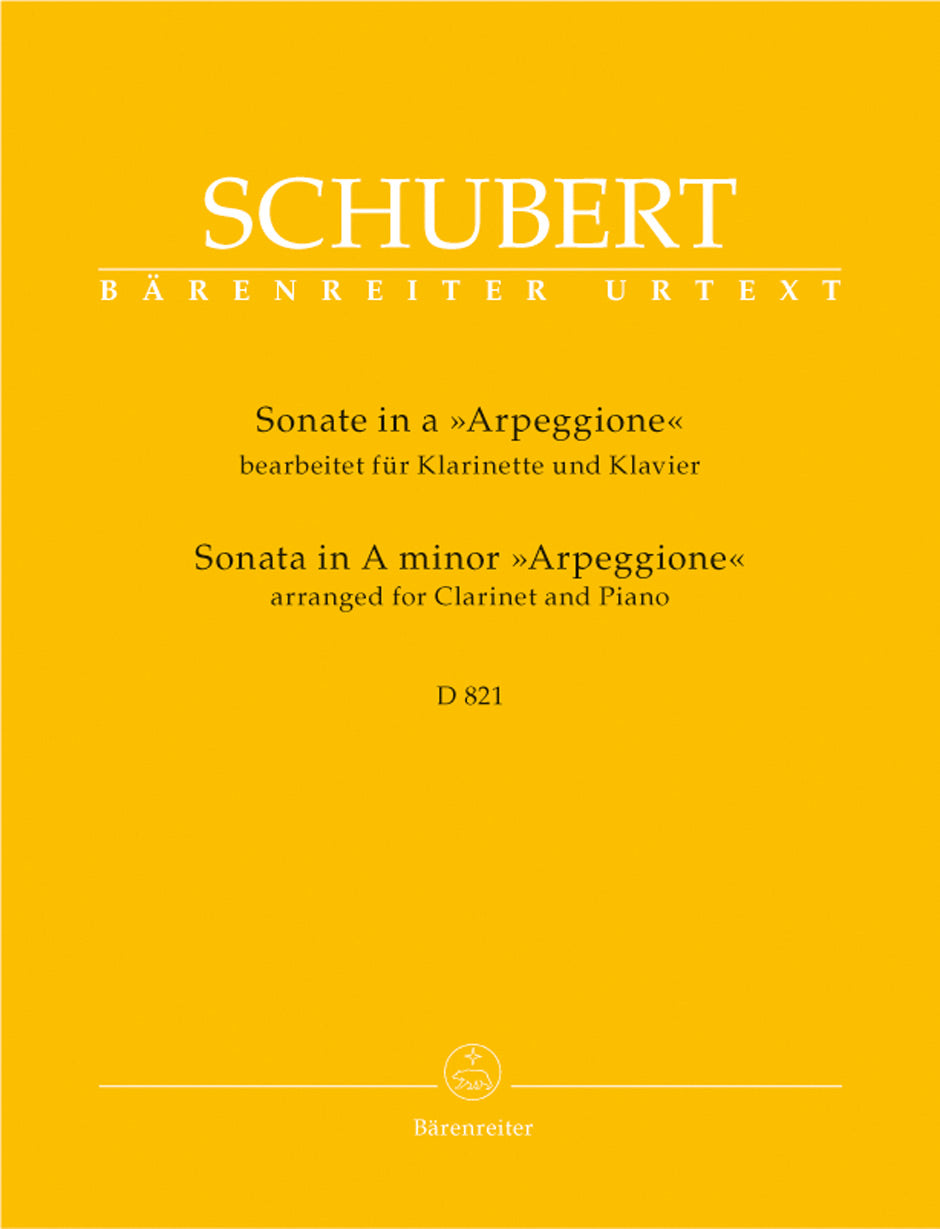 MARIA GUTTESEN WIDE OPEN AOR名盤 Schubert: Arpeggione Sonata, D 821 (arr. for clarinet) – Ficks Music