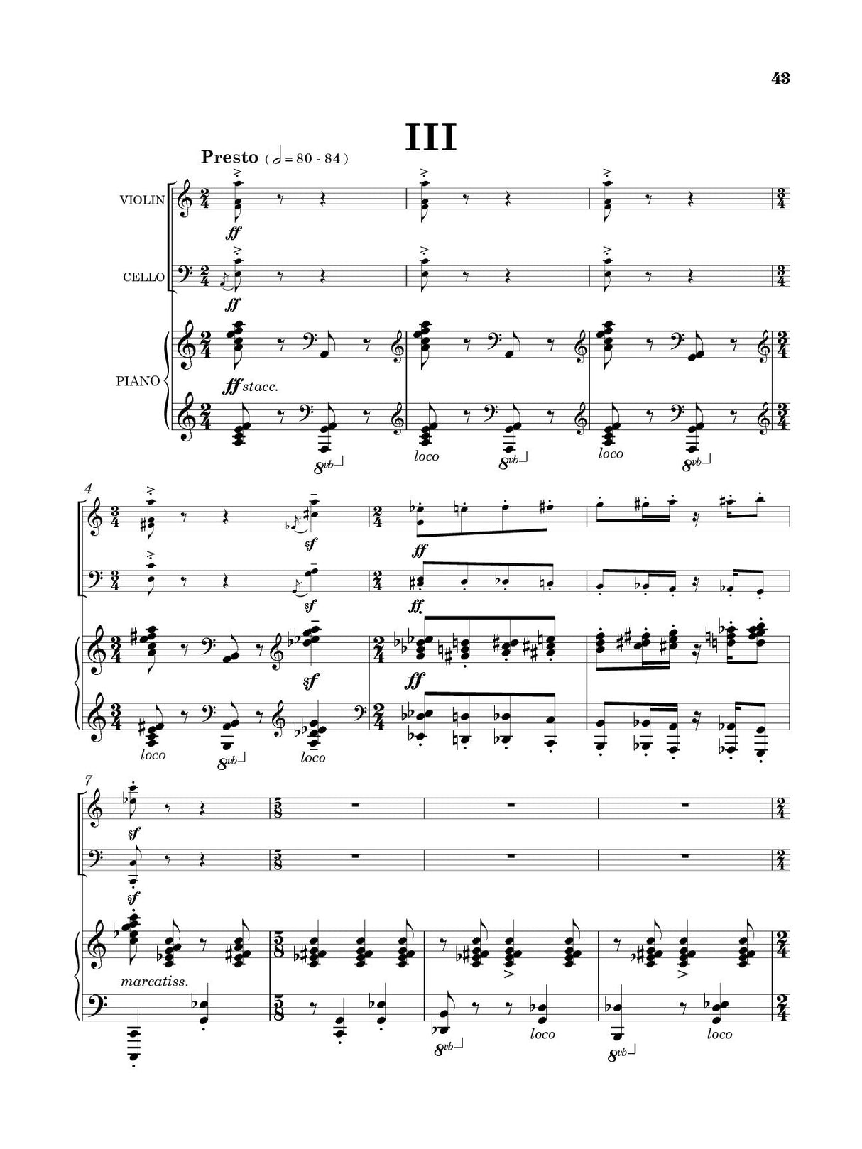 Schoenfeld: Café Music