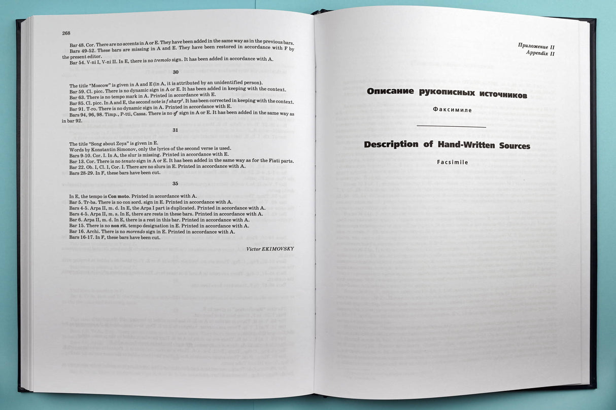 Shostakovich: The Adventures of Korzinkina, Op. 59 and Zoya, Op. 64