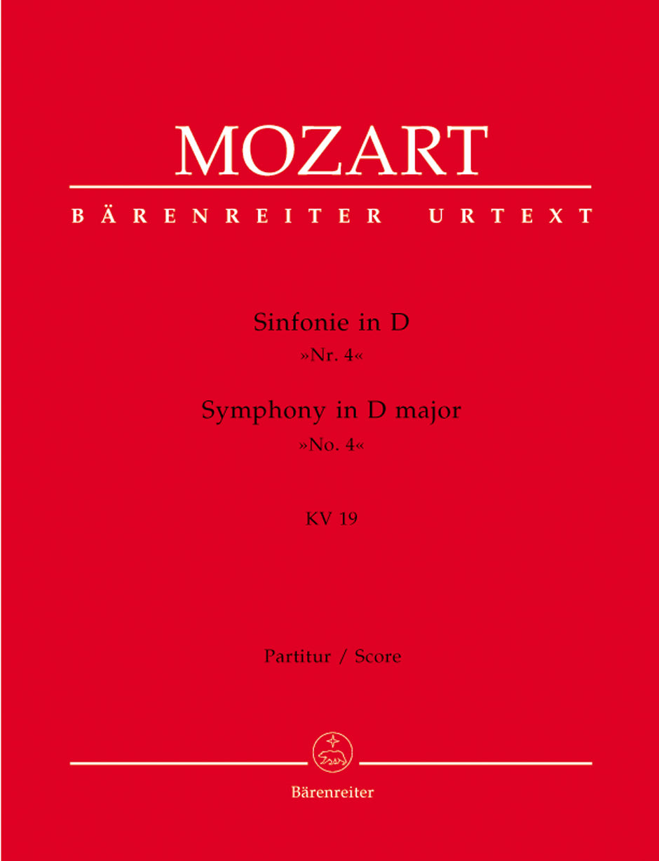 FranzKirschnek4/4 1981or91年NO21コンサートシリーズ Mozart: Symphony No. 4 in D Major, K. 19 – Ficks Music