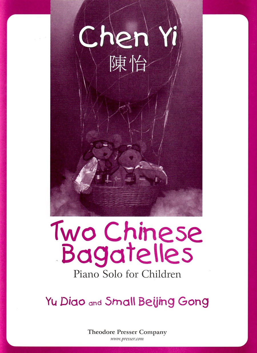 Chen: Two Chinese Bagatelles