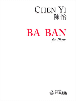Chen: Ba Ban