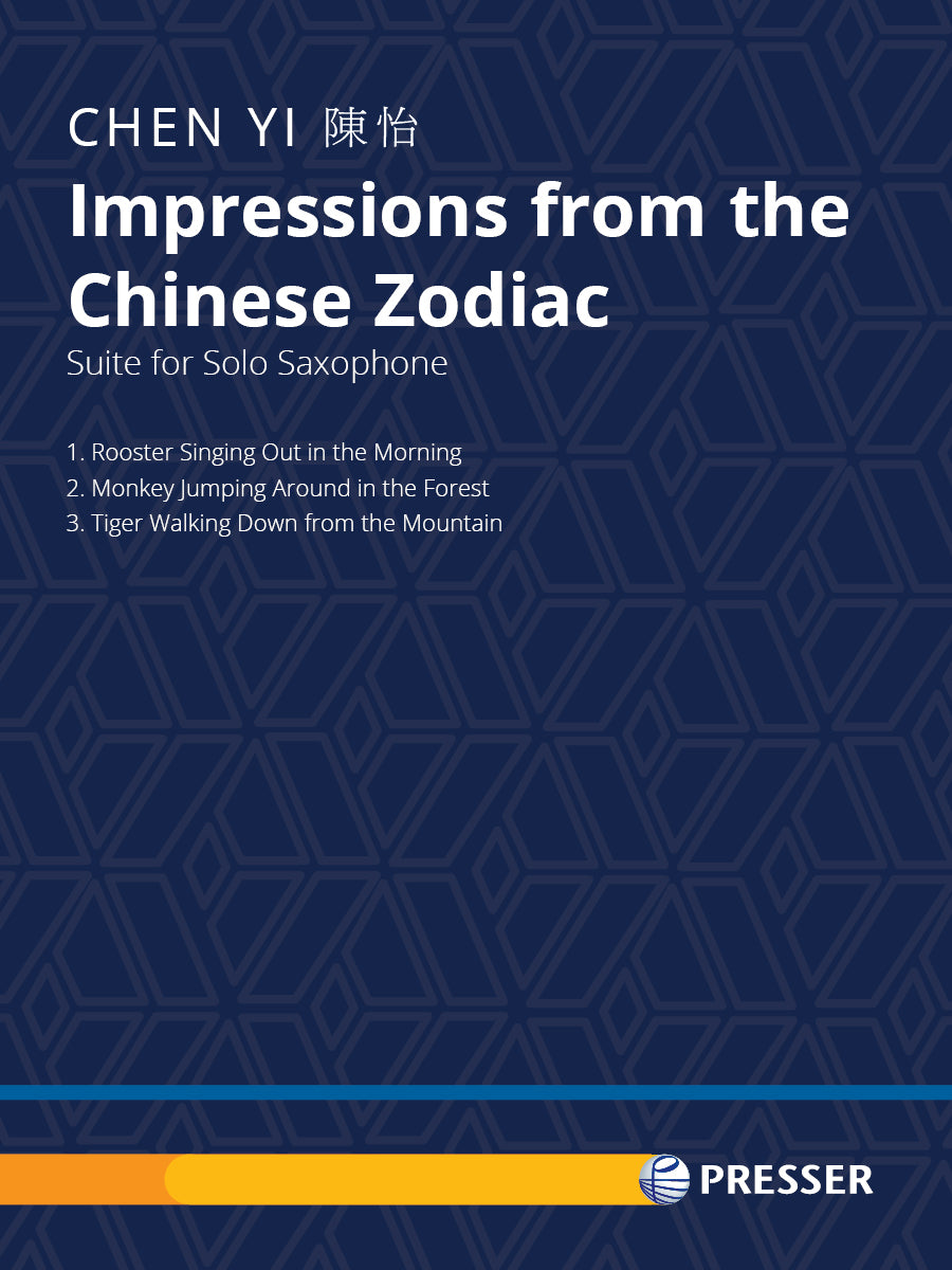 Yi: Impressions from the Chinese Zodiac