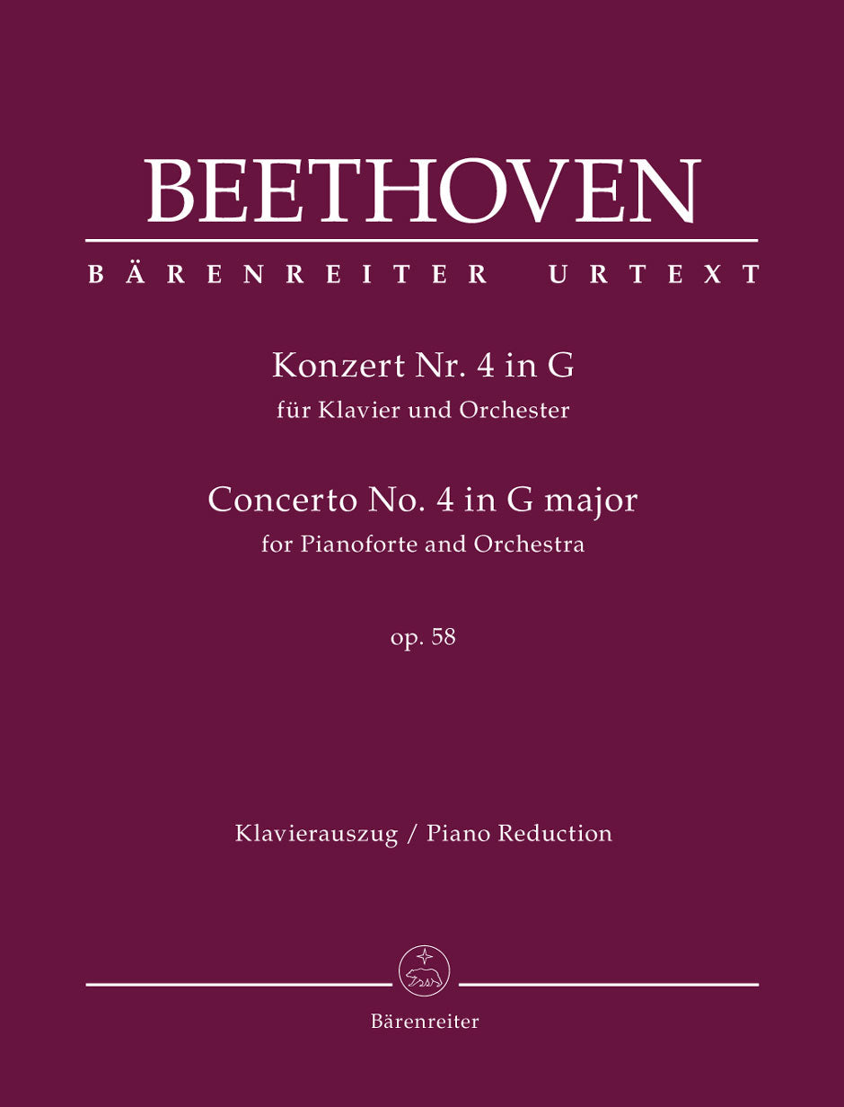 Beethoven: Piano Concerto No. 4 in G Major, Op. 58