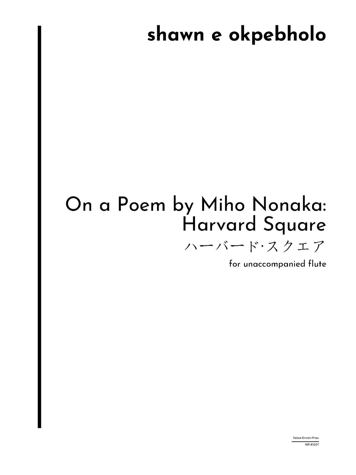Okpebholo: On a Poem by Miho Nonaka: Harvard Square