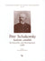 Tchaikovsky: Andante Cantabile from String Quartet No. 1 (arr. for cello & string quintet)