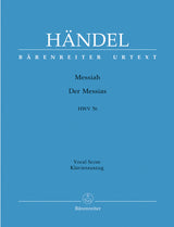 Handel: Messiah, HWV 56