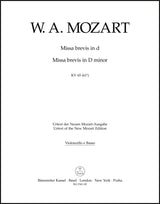 Mozart: Missa brevis in D Minor, K. 65 (61a)