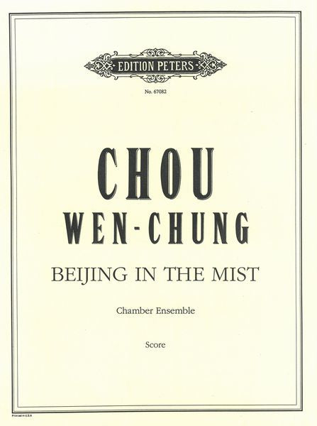 Chou: Beijing in the Mist