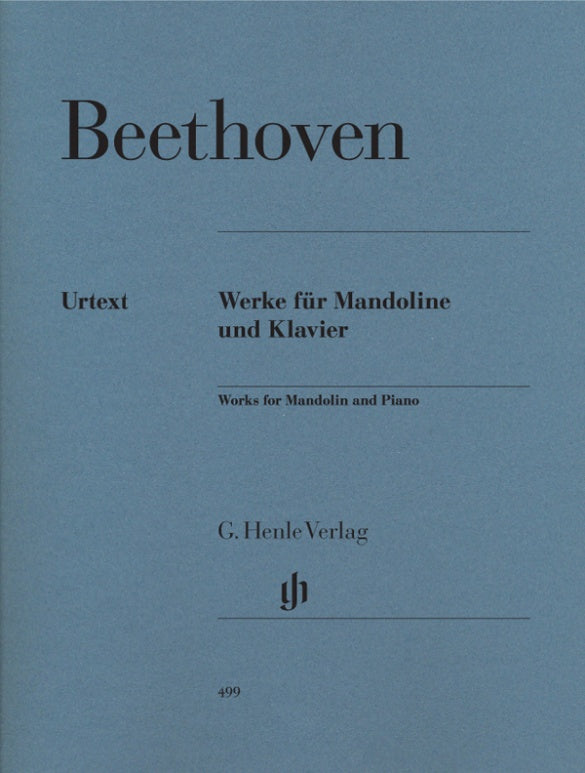 Beethoven Schubert ブックスタンド 001-beethoven-and-mozart-bust-