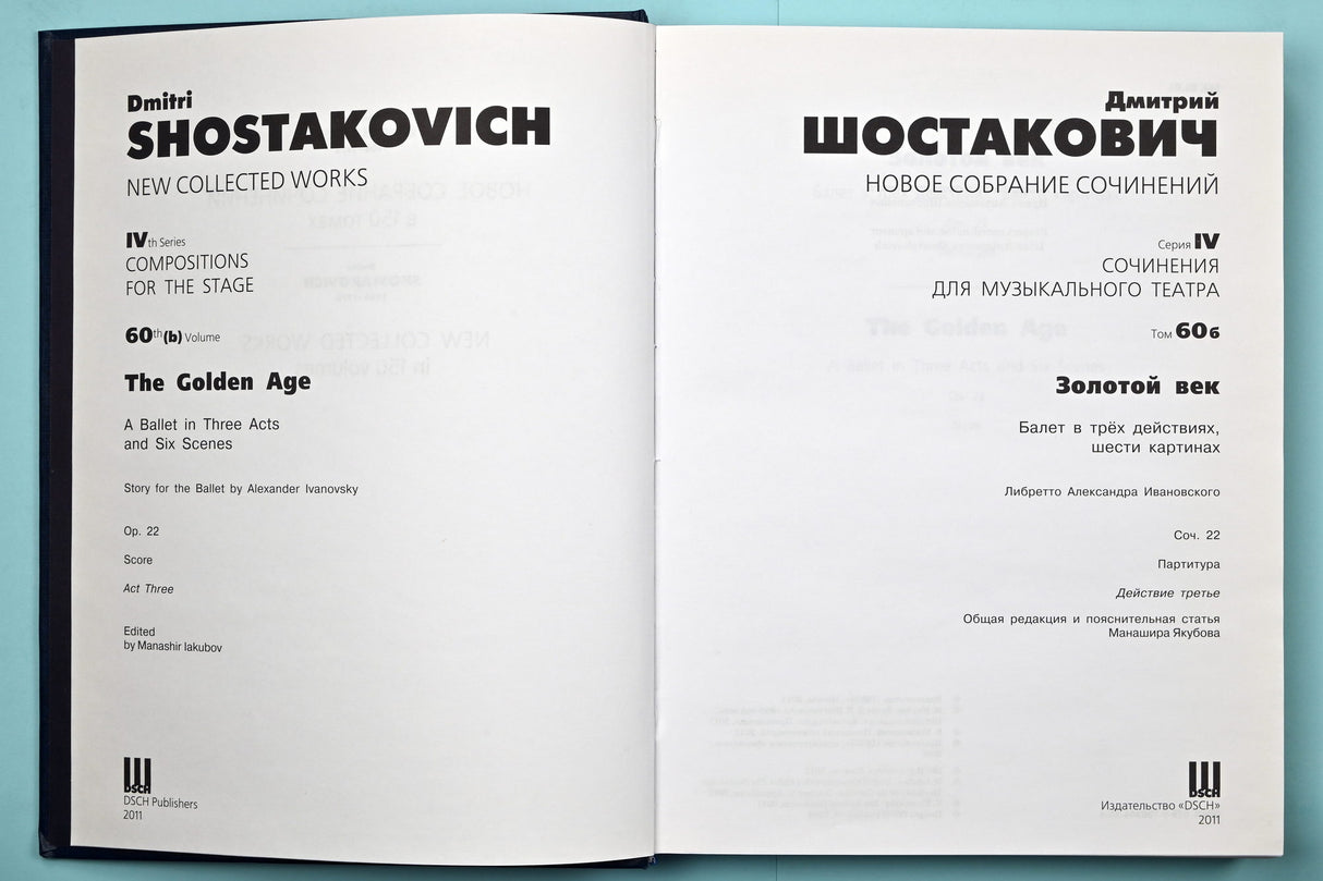 Shostakovich: The Golden Age, Op. 22