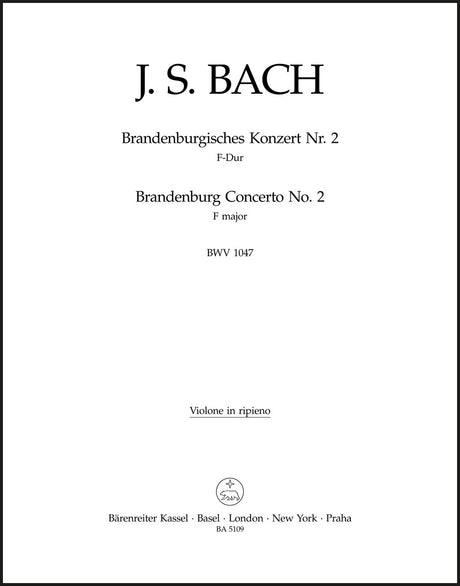 Bach: Brandenburg Concerto No. 2 in F Major, BWV 1047 (with performance markings)