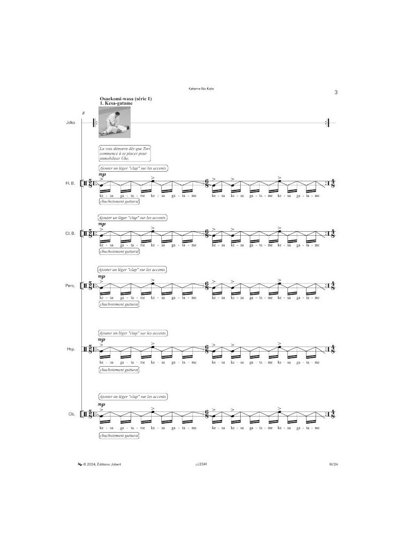 Robin: Katame no kata